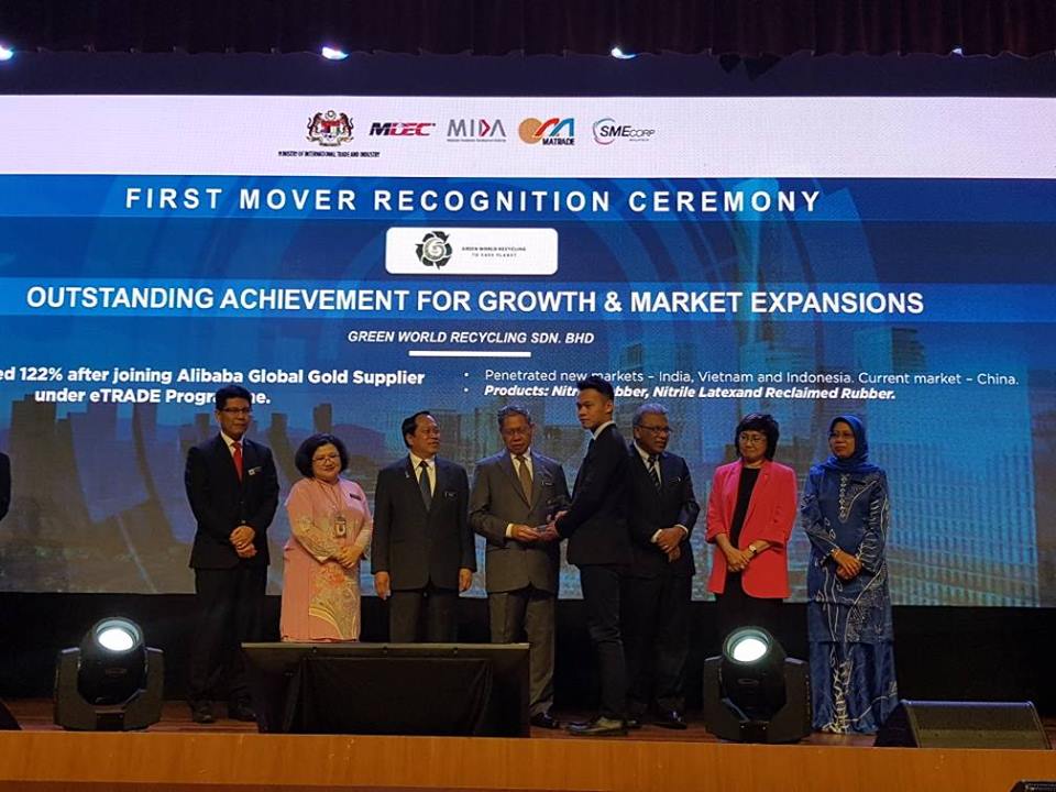 eMatrade first mover recognition